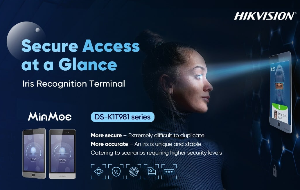 Hikvision  представили інноваційний термінал доступу зі сканером райдужної оболонки ока
