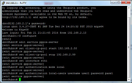 Расширенные настройки Ubiquiti EdgeOS: настройка PPPoE сервера