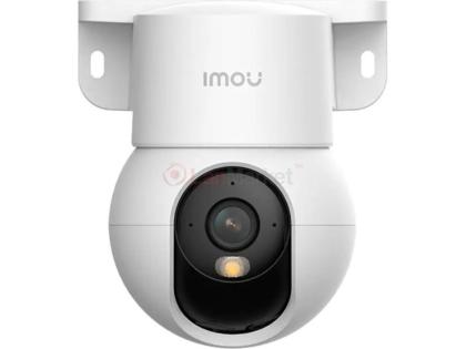 IPC-K2MP-5H1WE