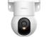 IPC-K2MP-5H1WE