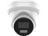 IP видеокамера DS-2CD2343G2-LI2U 4МП (2.8мм)