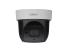 DH-SD29204UE-GN (PTZ 4x 1080p)