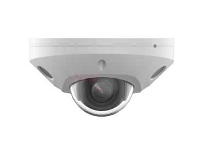 IP камера Hikvision DS-2CD2543G2-LIS2U (4мм)