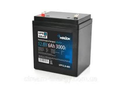 Литий-железо-фосфатный аккумулятор LiFePO4 12.8V 6AH, для UPS, 3000 циклов 