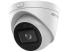 DS-2CD1H23G2-IZS (2.8-12мм)