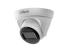 DH-IPC-HDW1230T1 2MП (2.8мм)