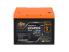 Акумулятор LP LiFePO4 12,8V - 100 Ah (1280Wh) (BMS 100A/50А) пластик Smart BT