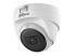 HDCVI камера Dahua DH-HAC-T1A21P-U 2МП (3.6мм)