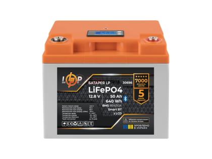 Аккумулятор LP LiFePO4 12,8V - 50 Ah (640Wh) (BMS 80А/50A) пластик LCD Smart BT