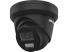 DS-2CD2343G2-LI2U Black 4МП (2.8мм)