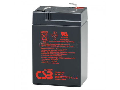 Аккумуляторная батарея GP645  6V 4.5Ah