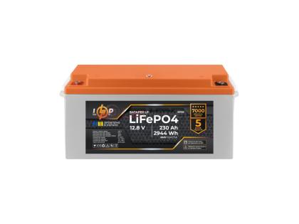 Аккумулятор LP LiFePO4 12,8V - 230 Ah (BMS 150A/75A) пластик для ИБП