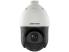 Роботизована камера Hikvision DS-2DE4225IW-DE (T5) with brackets