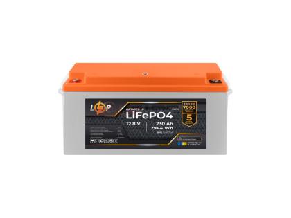 Аккумулятор LP LiFePO4 12,8V - 230 Ah (2944Wh) (BMS 150A/75A) пластик