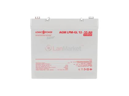 Аккумулятор гелевый LP-GL 12V - 55 Ah Silver