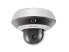 Купольна камера Hikvision DS-2PT3122IZ-DE3 (2.8-12 мм)