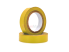 Изолента SHUNHUI 0,13мм*18мм*20м (желтая), temp: -10&deg;С / + 80&deg;С, 10 шт. в уп. цена з