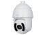 Роботизована камера Dahua DH-SD6CE445GB-HNR 4МП (3.95–177.75мм) Auto-tracking