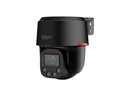 PT видеокамера Dahua DH-SD2C400NA-B-PV-PRO-BE 4МП