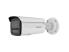 IP камера Hikvision DS-2CD2T63G2-4LI (2.8мм)