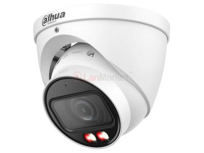 IP камера Dahua DH-IPC-HDW2449T-ZS-IL (2.7-13.5мм)