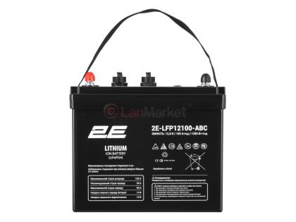 Аккумуляторная батарея 2E LFP12, 12V, 100Ah, ABC 4S