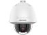 Роботизована камера Hikvision DS-2DE5232W-AE(T5) with brackets