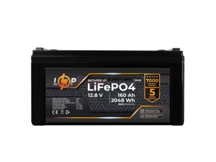 Аккумулятор LP LiFePO4 12,8V - 160 Ah (2048Wh) (BMS 80A/40А) пластик для ИБП