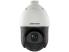Купольна камера Hikvision DS-2DE4425IW-DE(T5) with brackets