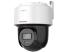 Роботизована камера Hikvision DS-2DE2C400MWG-E (2.8мм)