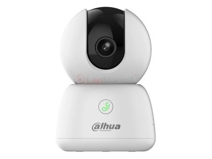 IP камера Dahua DH-H5B
