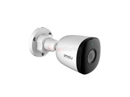 Imou Bullet IPC-F22EAP (2.8 мм)