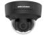 IP камера Hikvision DS-2CD2783G1-IZS Black