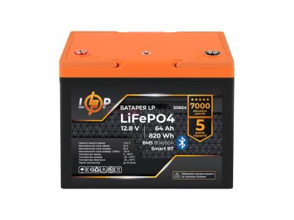 Аккумулятор LP LiFePO4 12,8V - 64Ah (820Wh) (BMS 80A/64А) пластик Smart BT