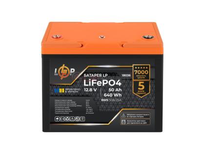 Аккумулятор LP LiFePO4 12,8V - 50 Ah (640Wh) (BMS 50A/25A) пластик для ИБП