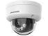 DS-2CD1123G2-LIUF 2МП (2.8мм) с микрофоном