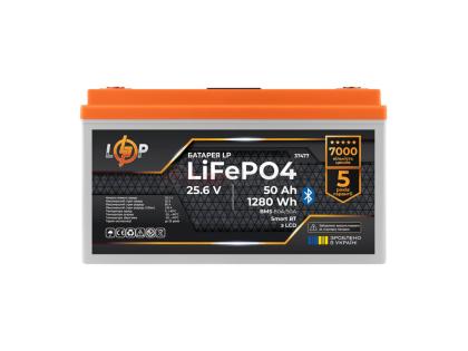 Аккумулятор LP LiFePO4 25,6V - 50 Ah (1280Wh) (BMS 80A/50А) пластик LCD Smart BT