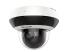 Купольна камера Hikvision DS-2DE2A404IW-DE3(C0)(S6)(C)