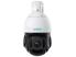 IP камера Reolink RLC-823A 16X