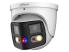 IP камера Dahua DH-IPC-PDW3849-A180-AS-PV