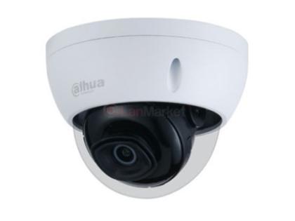 IP камера Dahua DH-IPC-HDBW1230E-S4 (2.8 мм)