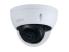 IP камера Dahua DH-IPC-HDBW1230E-S4 (2.8 мм)