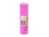 Аккумулятор 18650 Li-Ion LiitoKala Lii-26FM, 2600mAh (2450-2650mAh), 3.7V (2.75-4.2V), Pink, PVC BOX