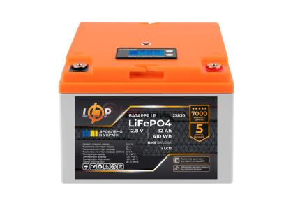 Аккумулятор LP LiFePO4 12,8V - 32 Ah (410Wh) (BMS 50А/25A) пластик LCD для ИБП