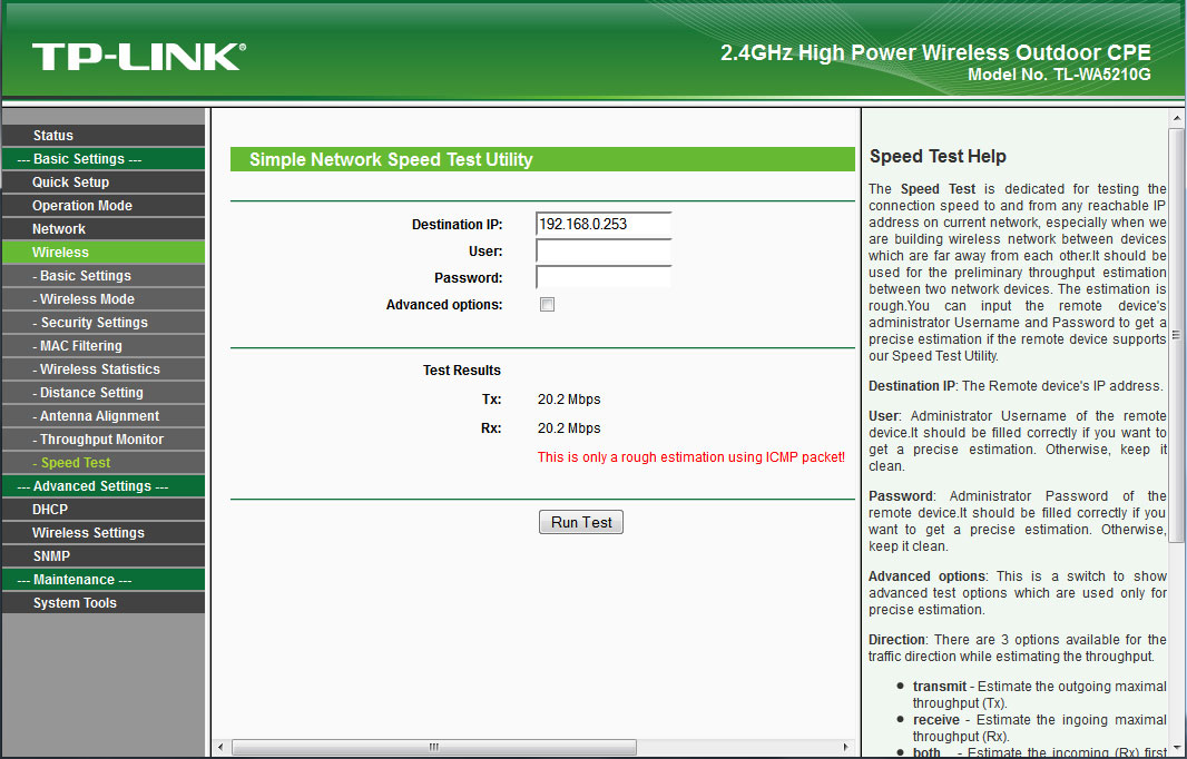 TP-Link 5210G тест скорости