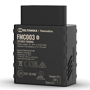 GPS-трекер FMC003