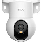 IPC-K2MP-5H1WE