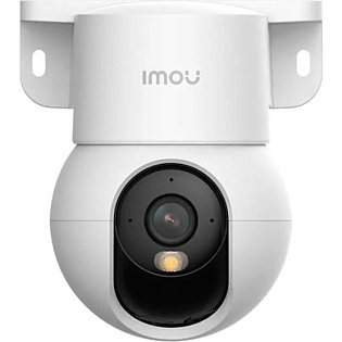 IPC-K2MP-5H1WE