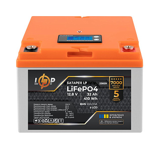 Аккумулятор LP LiFePO4 12,8V - 32 Ah (410Wh) (BMS 50А/25A) пластик LCD