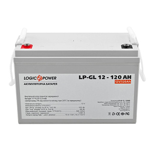 Аккумулятор гелевый LP-GL 12V - 120 Ah Silver